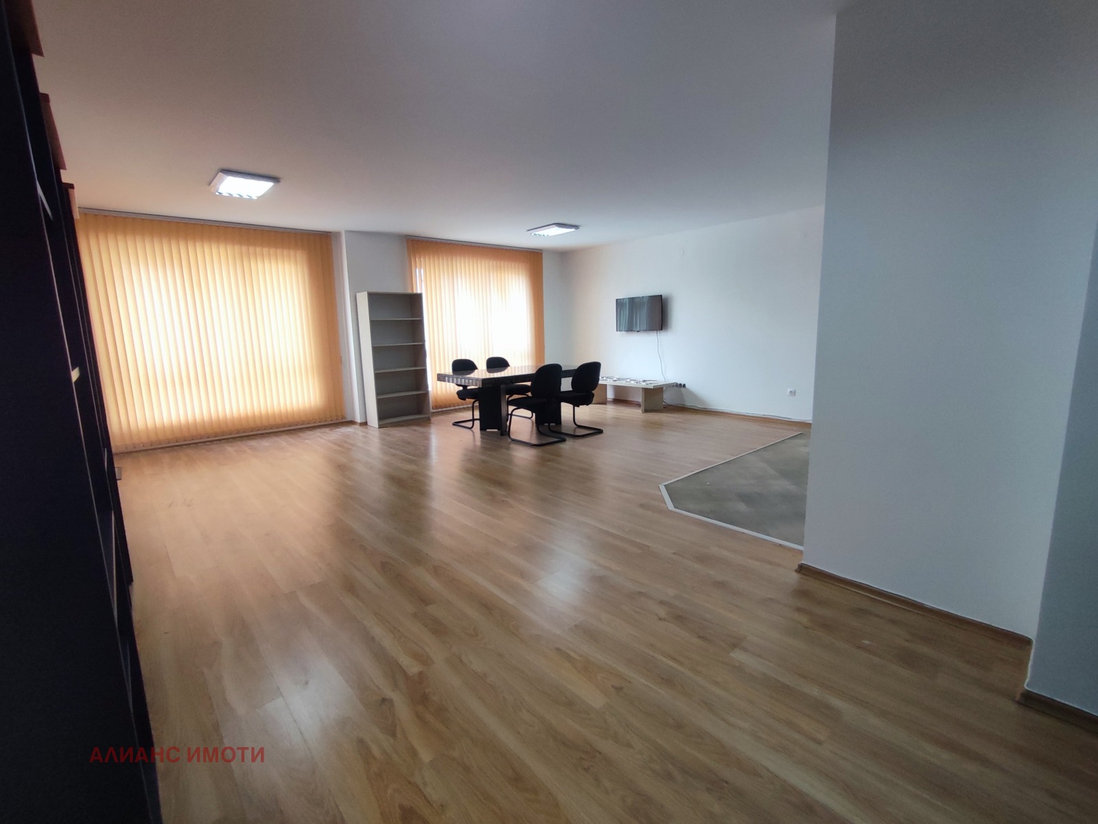���� ��� ���� ���� | Imot.bg � ����������� 1