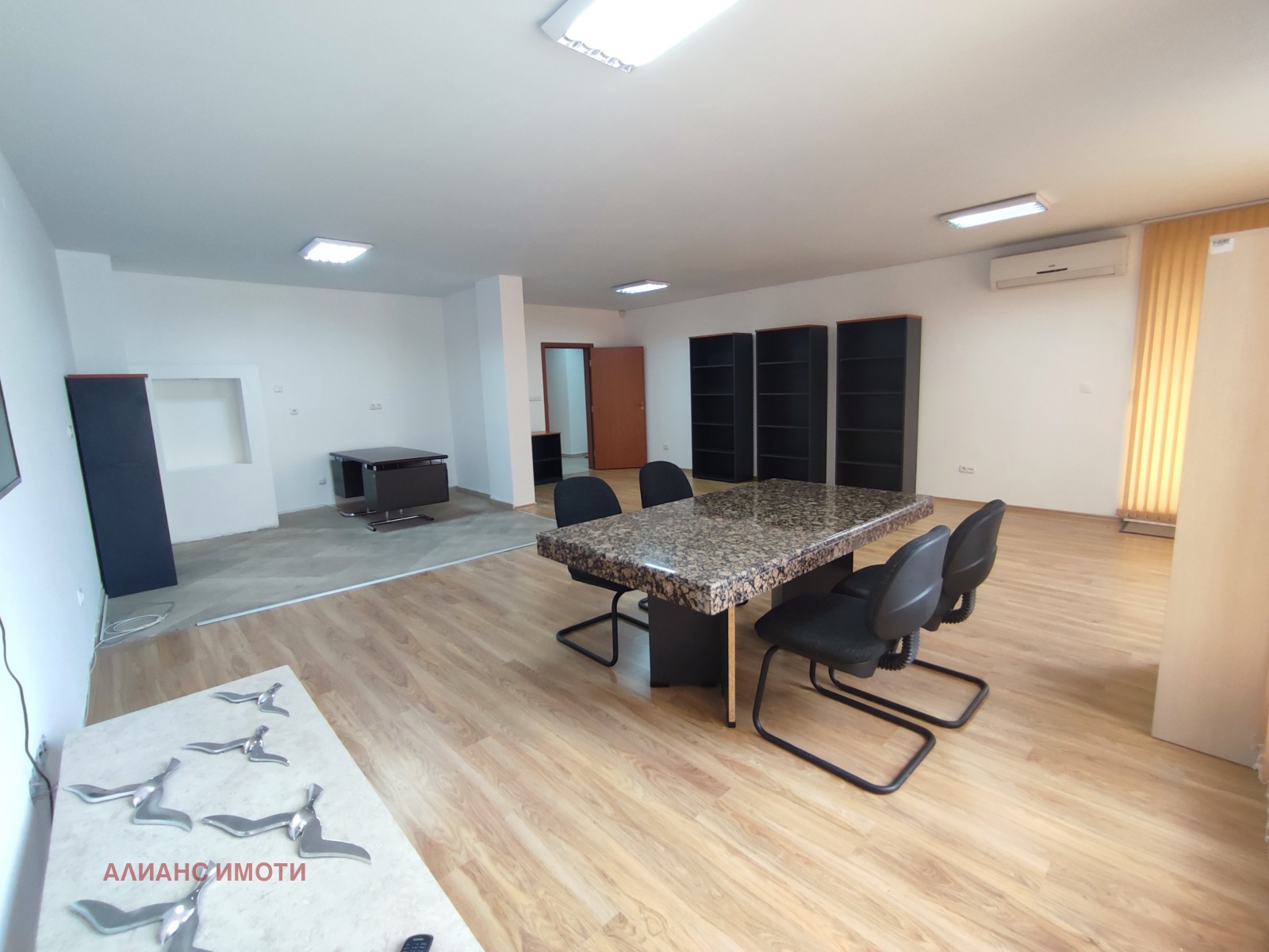 ���� ��� ���� ���� | Imot.bg � ����������� 2