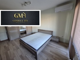 1 slaapkamer Idealen tsentar, Pleven