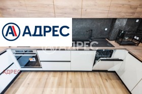 ���� ��� ���� 3-����� | Imot.bg � ����� ������ 5