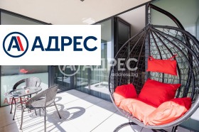 ���� ��� ���� 3-����� | Imot.bg � ����� ������ 7