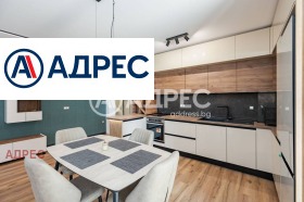 ���� ��� ���� 3-����� | Imot.bg � ����� ������ 4