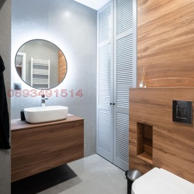 ���� ��� ���� 4-����� | Imot.bg � ����� ������ 12