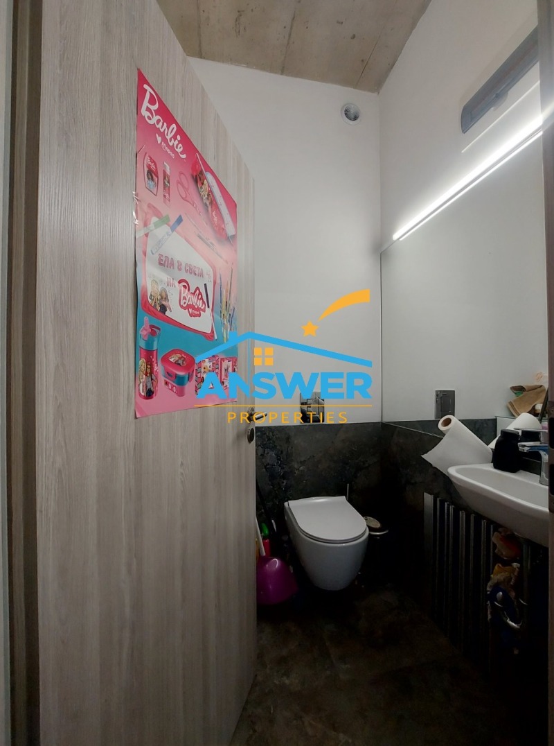 Para alugar  Comprar Sofia , Gorubliane , 55 m² | 82382510 - imagem [4]