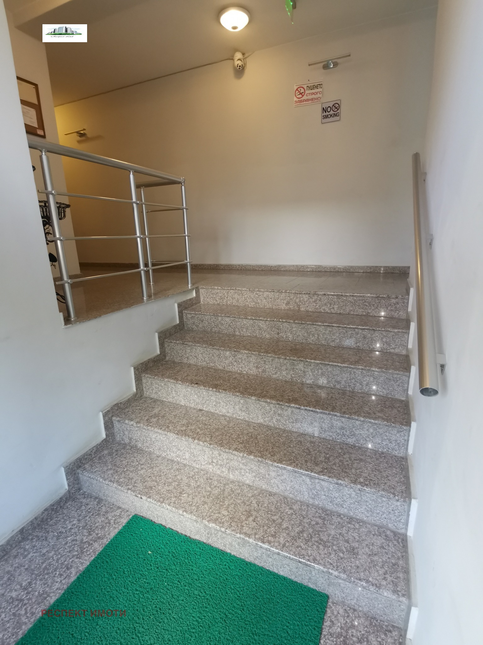 ���� ��� ���� 1-����� | Imot.bg � ����������� 6