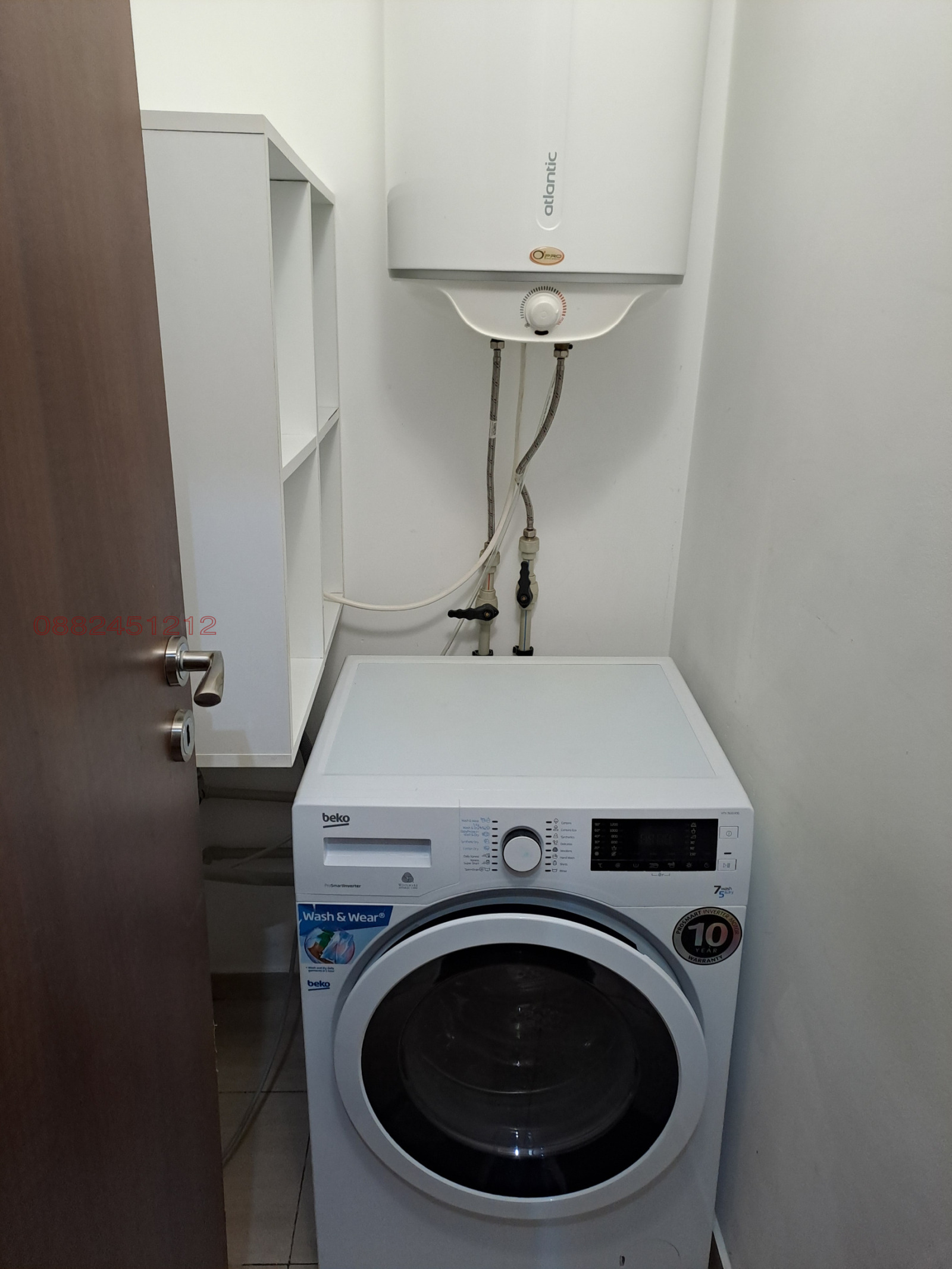 ���� ��� ���� 2-����� | Imot.bg � ����������� 14