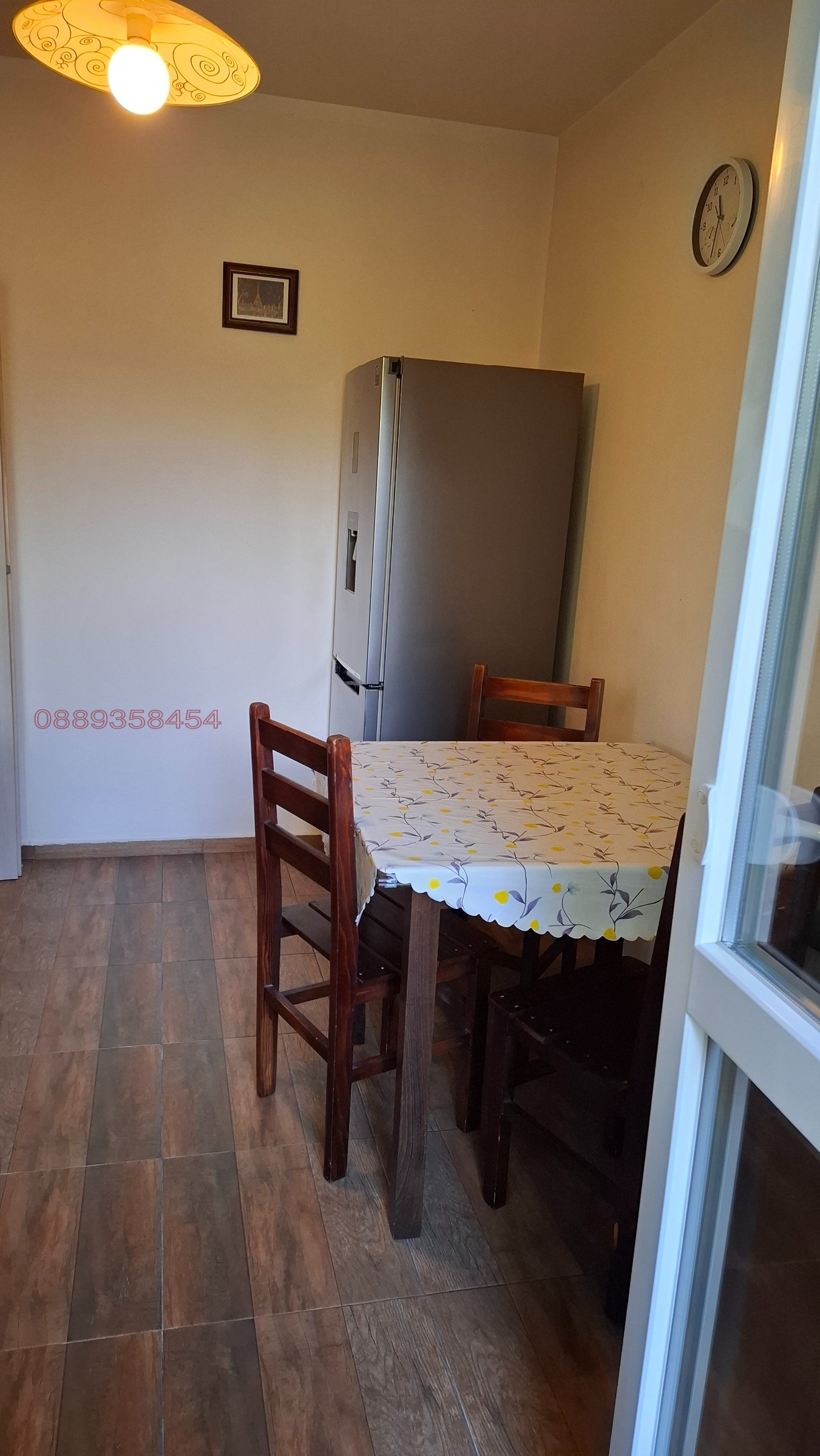 ���� ��� ���� 2-����� | Imot.bg � ����������� 4