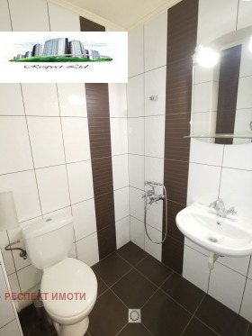 ���� ��� ���� 1-����� | Imot.bg � ����� ������ 3
