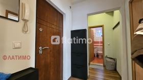 1 dormitorio Tsentar, Sofia 12