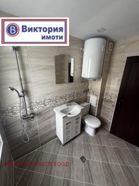 1 dormitorio Buzludzha, Veliko Tarnovo 6