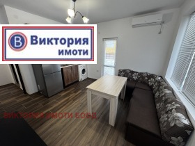 1 dormitorio Buzludzha, Veliko Tarnovo 2