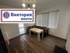 1 dormitorio Buzludzha, Veliko Tarnovo 1