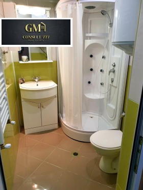 ���� ��� ���� 2-����� | Imot.bg � ����� ������ 8