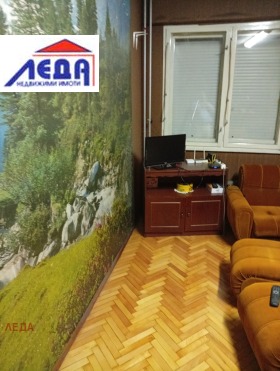 ���� ��� ���� 2-����� | Imot.bg � ����� ������ 3