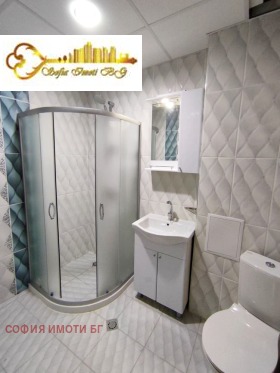 ���� ��� ���� 2-����� | Imot.bg � ����� ������ 8
