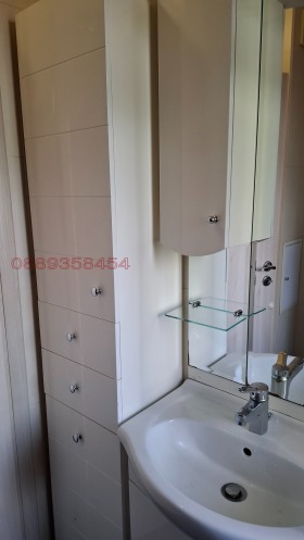 ���� ��� ���� 2-����� | Imot.bg � ����� ������ 11