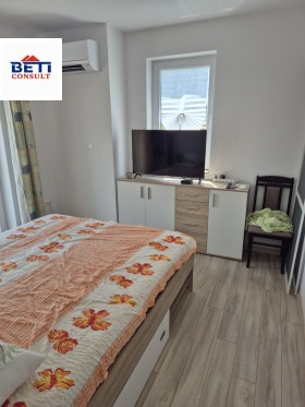 ���� ��� ���� 3-����� | Imot.bg � ����� ������ 5