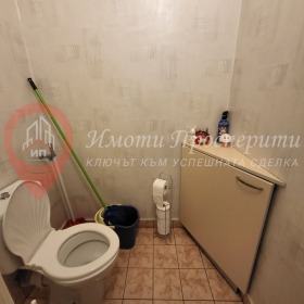 ���� ��� ���� ���� | Imot.bg � ����� ������ 7