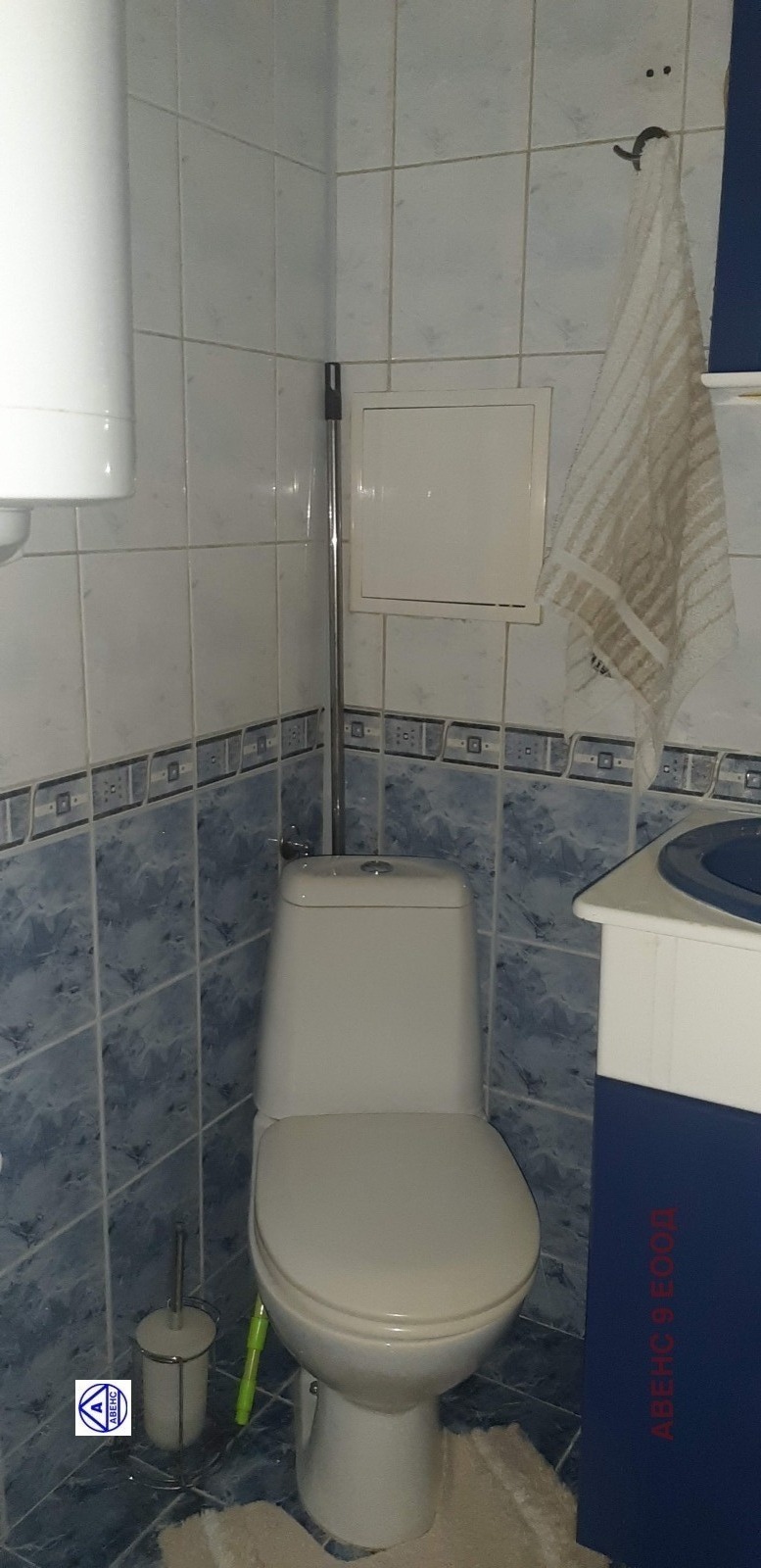 En renta  Estudio Pleven , Druzhba 2 , 42 metros cuadrados | 81330547 - imagen [10]