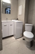 Под наем 2-СТАЕН, град София, Лозенец • 600 € • 92550815 — Holmes.bg