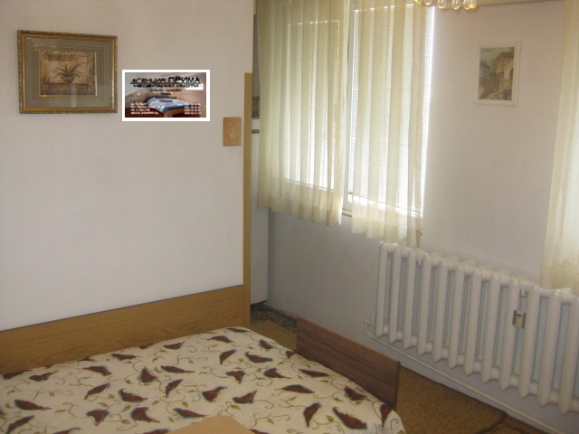 ���� ��� ���� ���� | Imot.bg � ����������� 4
