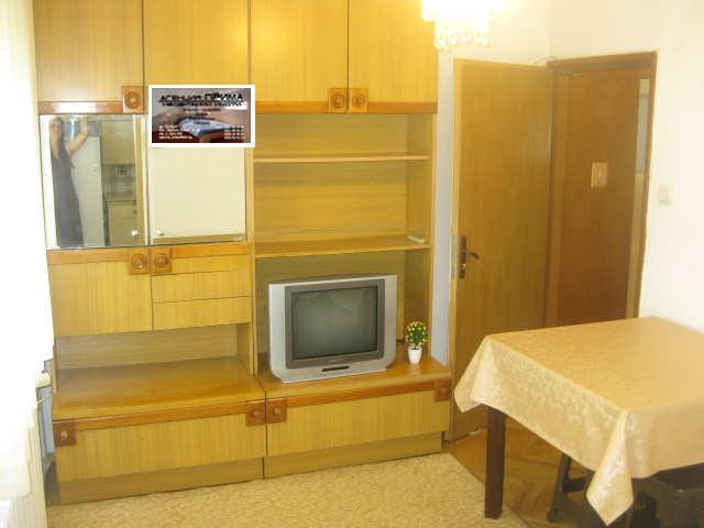 ���� ��� ���� ���� | Imot.bg � ����������� 2