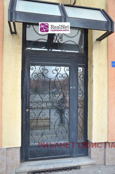 ���� ��� ���� 3-����� | Imot.bg � ����������� 9