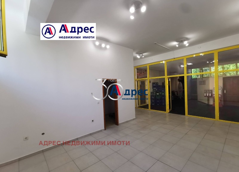 Дава под Наем ОФИС в град Велико Търново, Бузлуджа - 42 кв.м / 153.39 € » 300 лв., АДРЕС НЕДВИЖИМИ ИМОТИ