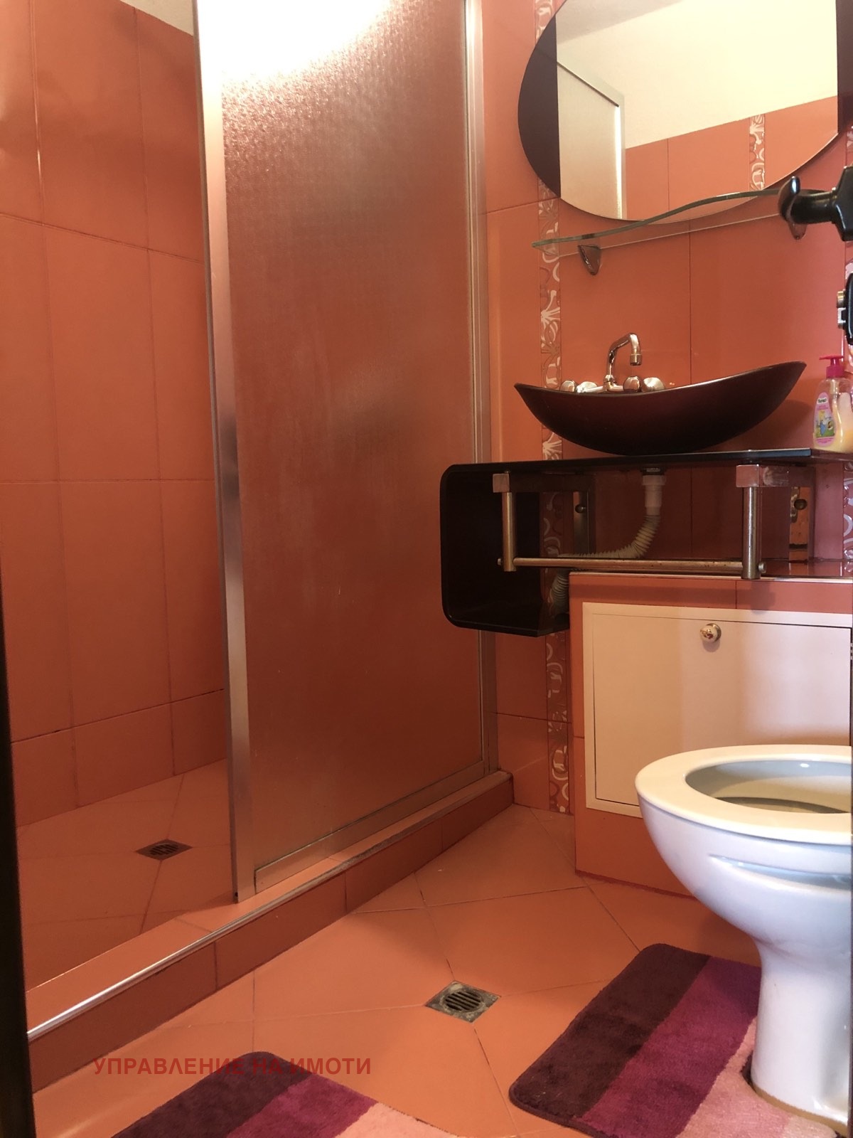 ���� ��� ���� 2-����� | Imot.bg � ����������� 4