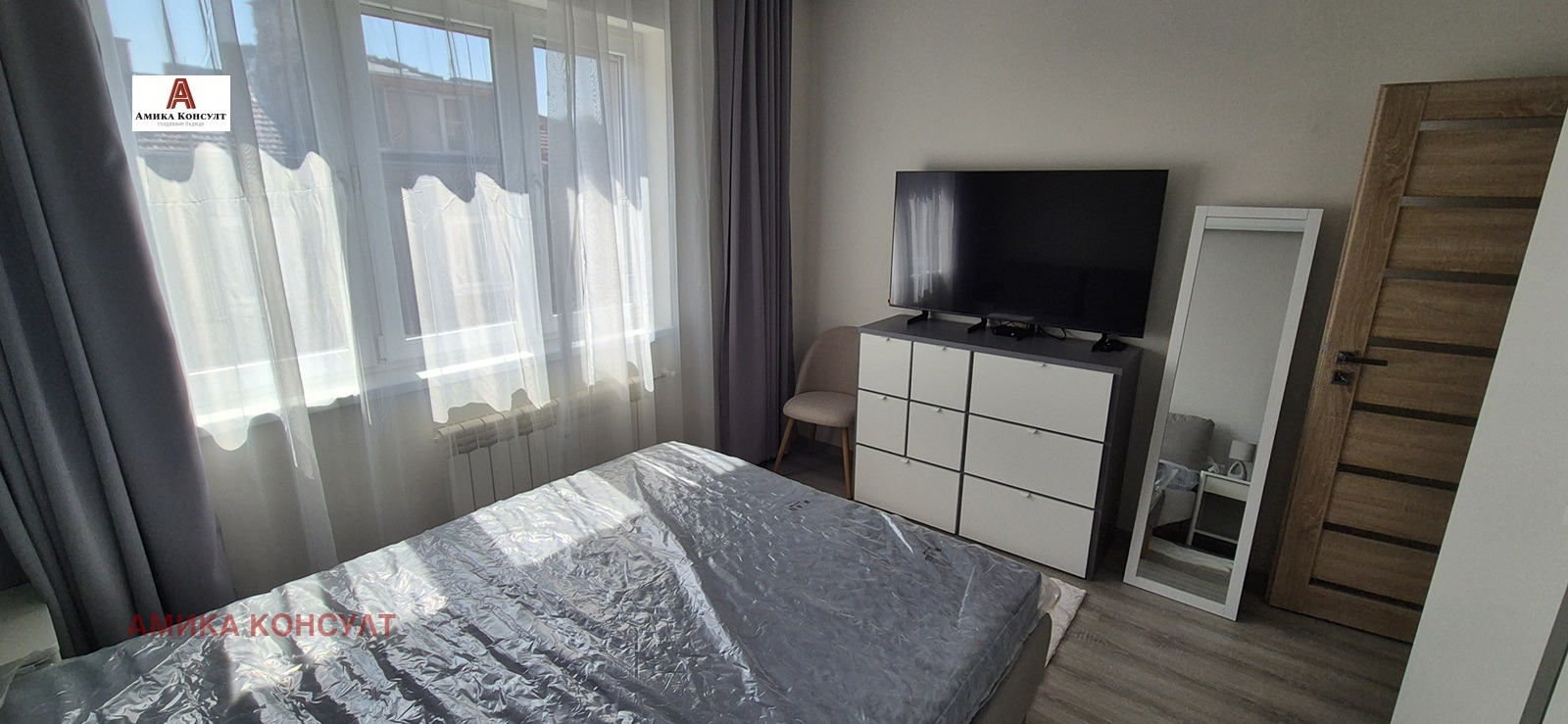 ���� ��� ���� 3-����� | Imot.bg � ����������� 8