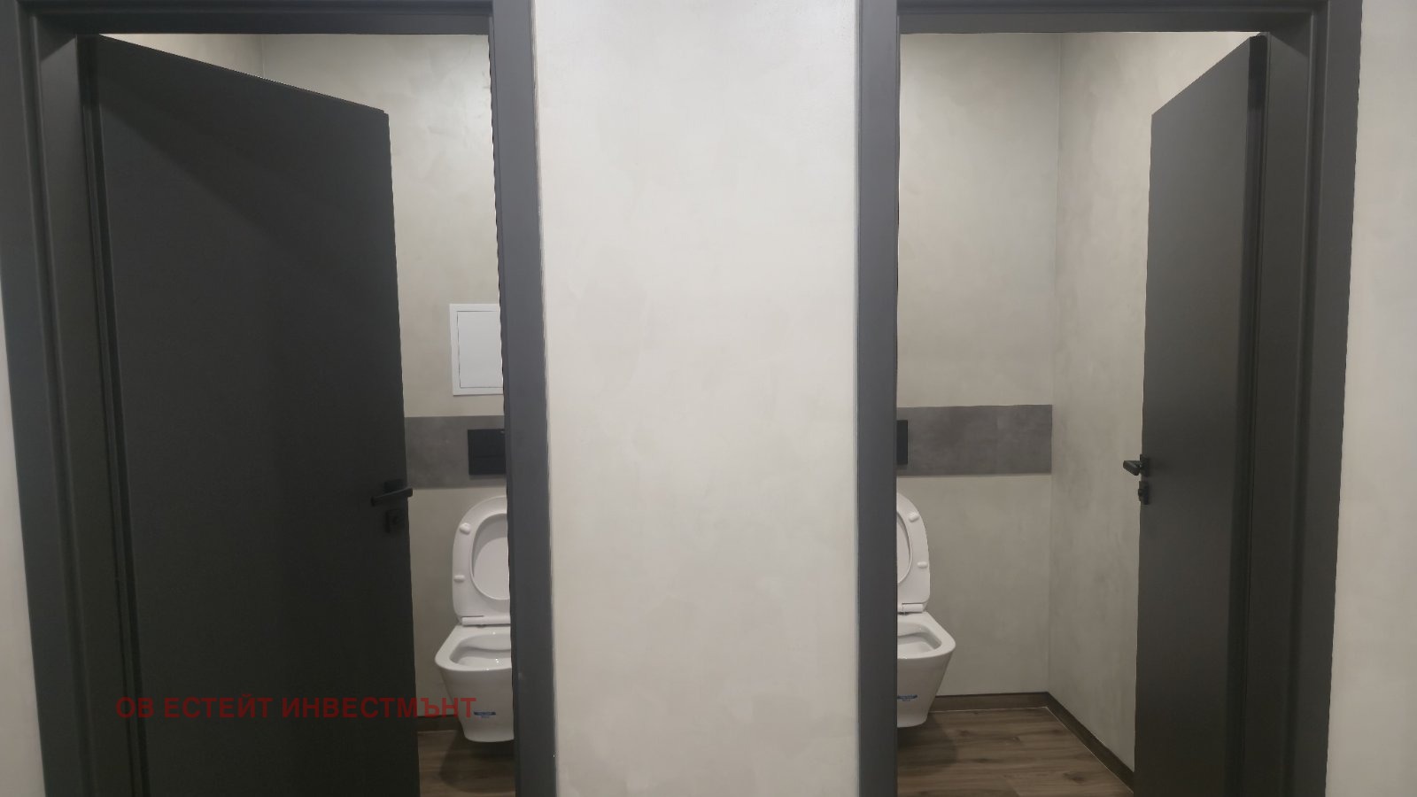 Дава под Наем ОФИС | Imot.bg — изображение 14