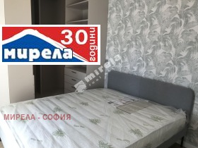    2- | Imot.bg    5