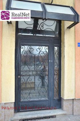 ���� ��� ���� 3-����� | Imot.bg � ����� ������ 9
