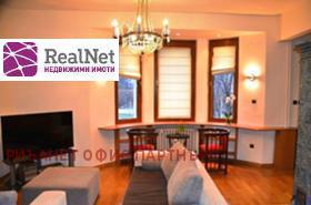 ���� ��� ���� 3-����� | Imot.bg � ����� ������ 5