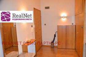 ���� ��� ���� 3-����� | Imot.bg � ����� ������ 7