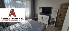 ���� ��� ���� 3-����� | Imot.bg � ����� ������ 8