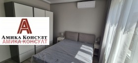 ���� ��� ���� 3-����� | Imot.bg � ����� ������ 7