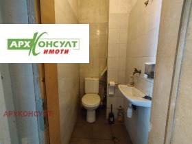     | Imot.bg    6