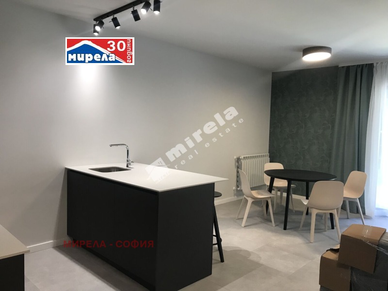Под наем 2-СТАЕН, град София, Център • 850 € • 44558832 — Holmes.bg