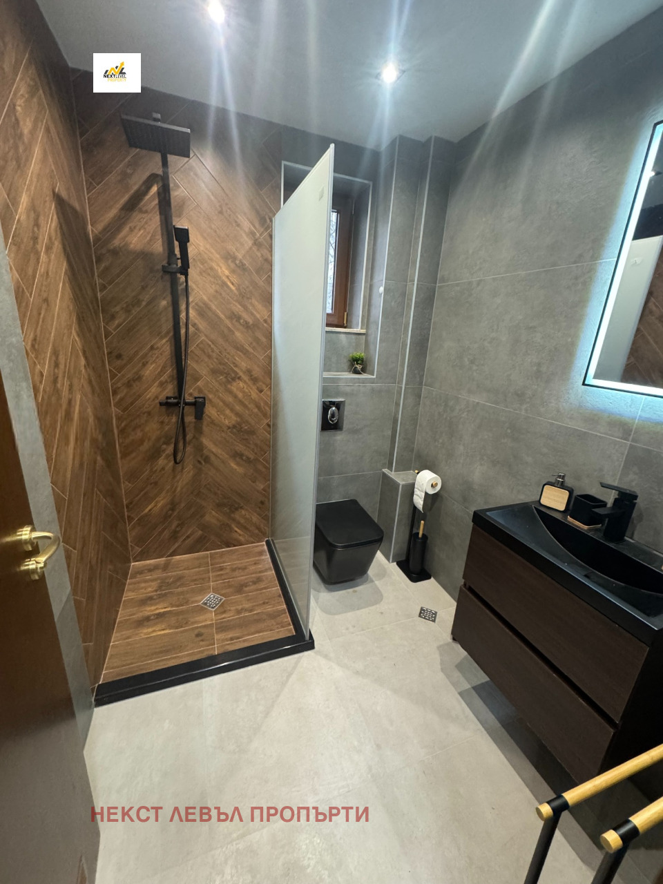 ���� ��� ���� 2-����� | Imot.bg � ����������� 6