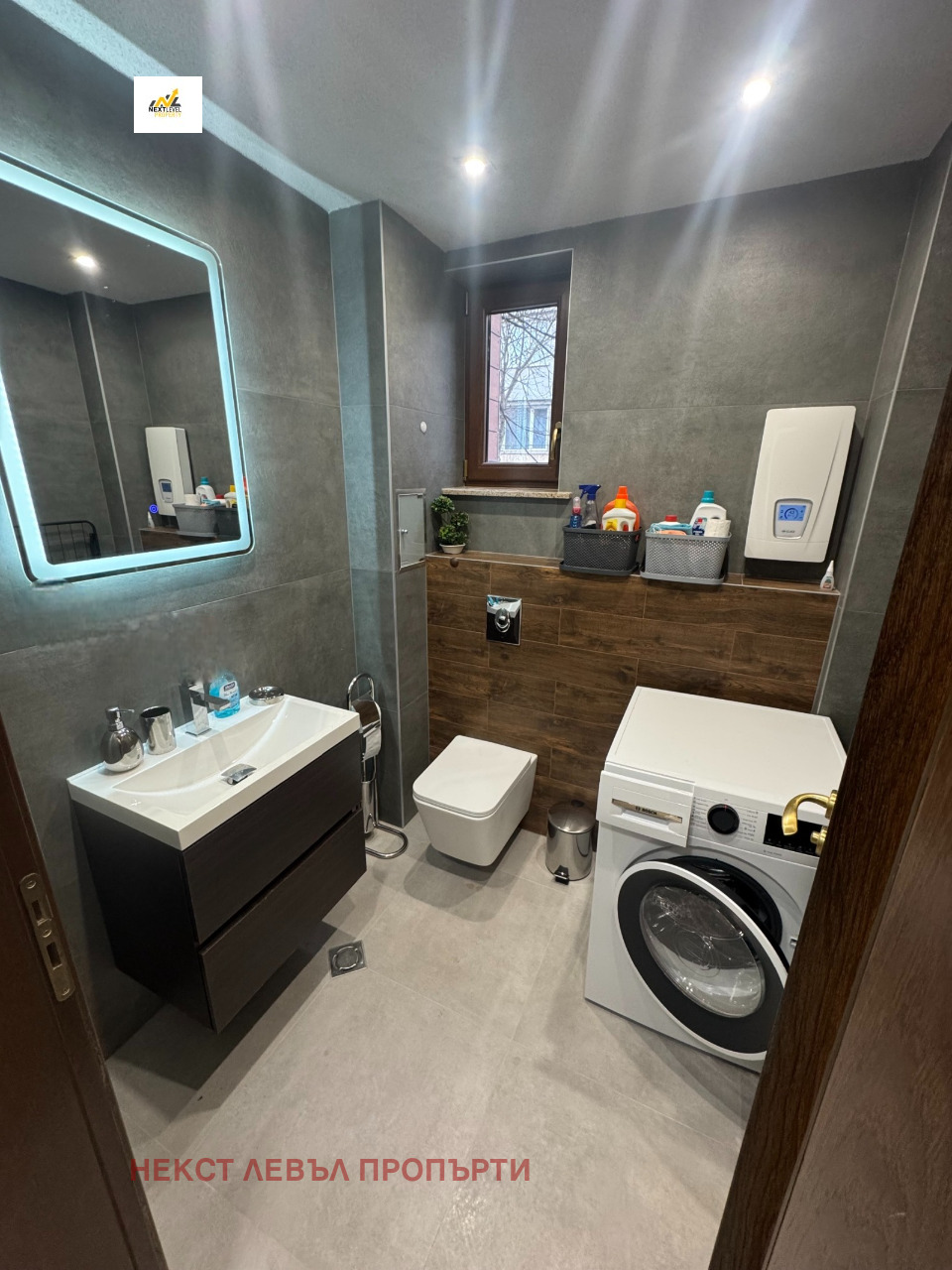 ���� ��� ���� 2-����� | Imot.bg � ����������� 7