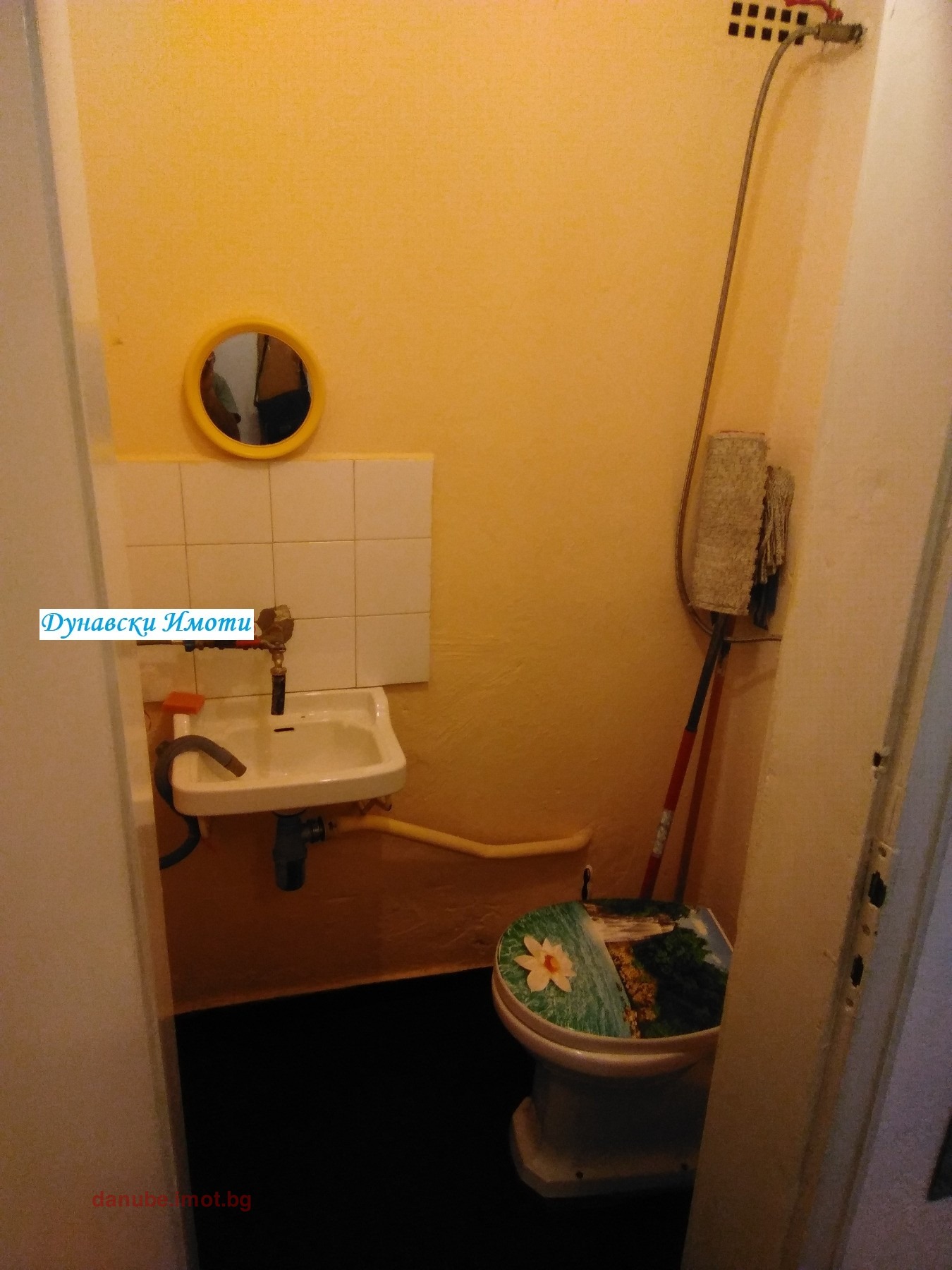 ���� ��� ���� 2-����� | Imot.bg � ����������� 8