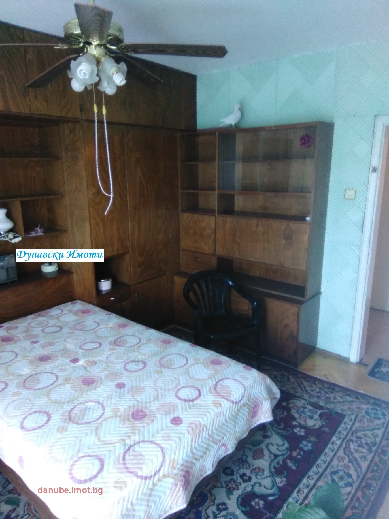 ���� ��� ���� 2-����� | Imot.bg � ����������� 6