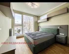 1 dormitorio Geo Milev, Sofia 1