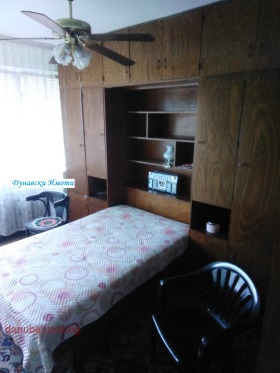 ���� ��� ���� 2-����� | Imot.bg � ����� ������ 5