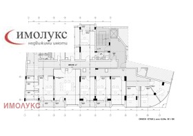 Oficina Strelbishte, Sofia 1