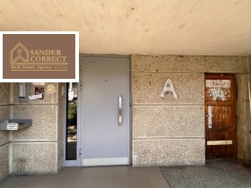 ���� ��� ���� ���� | Imot.bg � ����� ������ 17