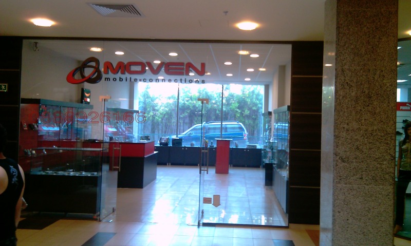 Дава под наем МАГАЗИН, гр. Плевен, Идеален център