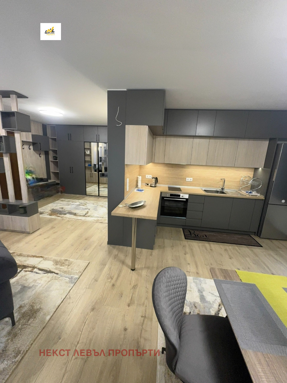 Дава под наем 2-СТАЕН, гр. София, Стрелбище