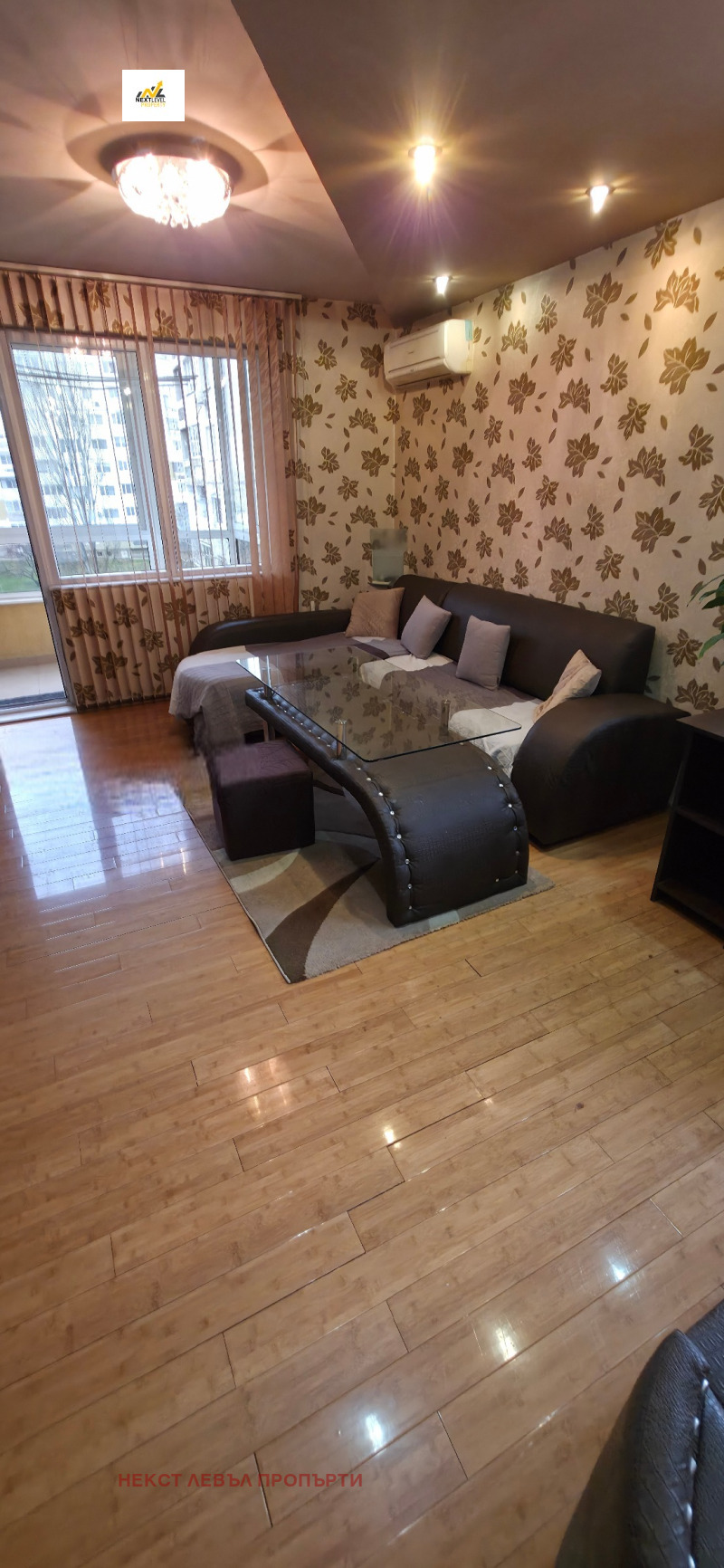 Дава под Наем 2-СТАЕН в град София, Овча купел 2 - 65 кв.м / 580 € » 1 134.38 лв., НЕКСТ ЛЕВЪЛ ПРОПЪРТИ